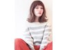 【学割U24/ネット予約女性限定】 フルカラー+カット+トリートメント ￥5500