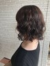【レディースパーマ】　カット＋パーマ＋TR　￥8800→￥8500