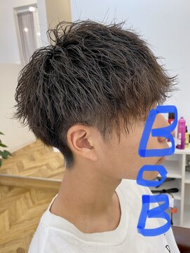 ボブソラ(BOB SORA) ソフトツイスト