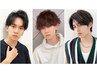 最高に決まる☆メンズカット+最新の活包泉+プチスパ付き+眉カット￥5500