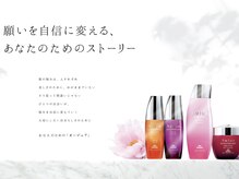 【オージュアカラー】ミルボン『オルディーブ』オージュア好き必見◎ケア成分配合補修しながらカラーリング