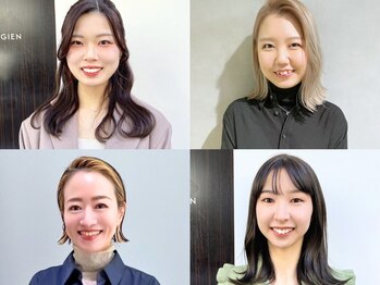 ジアン(GIEN)の写真/男性には話しにくいことも、女性同士だから話せる悩みもあります。ここは女性スタイリストだけのお店です♪