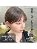 マッシュショート前髪長めハンサムショート黒髪ショート襟足短め