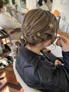 フラム(fulam) 編み下ろし