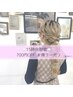 《 15時台限定 700円OFF 》 OKスタイル限定クーポン　1800円  (指名不可)　