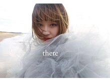 ゼア(there)
