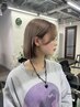 ケアブリーチダブルカラー＋カット+ケラチントリートメント