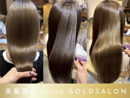 リゴッツ ドゥア プトゥリ(Regottz dua putri)の写真