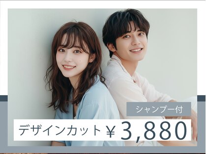 エニーハウ 川口駅東口(Hair & Make anyhow)の写真