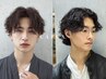 【MEN,S】メンズカット＋波巻きパーマ　名古屋/名駅