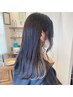 【厳しい職場でも隠せるオシャレ◎】イヤリングカラー＋艶カラー￥11500