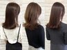 【初回限定☆超お得】似合わせカット￥5800⇒￥4800［鞍馬口駅/北大路駅］