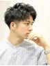 【メンズカット】　￥6000→￥4950 (髪質改善取扱店  武蔵浦和)