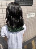 毛先グリーンの裾カラー