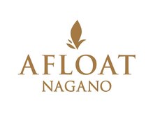 【はじめてご来店の方へ】AFLOAT NAGANOで叶える大人女性のトレンドスタイル
