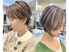 【平野、宮田限定】カット+ハイライト+スチームTR  ※クーポン内容確認必須