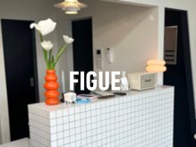フィグ(FIGUE)