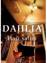 メンズサロン ダリア 恵比寿(Dahlia)&nbsp;AYUMI 