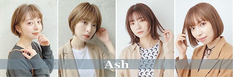 アッシュ 志木南口店(Ash)のサロンヘッダー