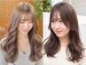 【島村指名】肌なじみベージュカラー＋髪質改善スタンダードTR￥12500