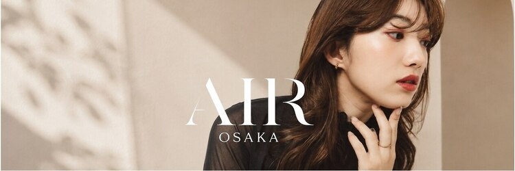 エアー 大阪(AIR)のサロンヘッダー