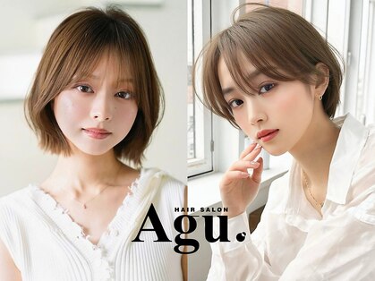 アグ ヘアー レア 神田店(Agu hair lea)の写真