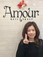 アムール(Amour) 宮坂 奈々