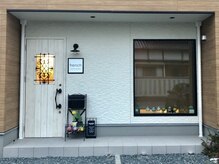 フレンチ(french)