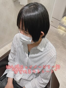 コーエン(cowen) 大人かわいいショート☆髪質改善ストレートでお手入れ簡単♪