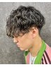 【 パーマ・カラー 】 メンズカット + パーマ + カラー ￥１５４００