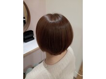 パインカラー(Pine Color)