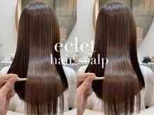 《 丁寧なヒアリング 》言えなかった悩みが言える！悩みが伝わる！ヒアリングシートで伝わらないを解消★