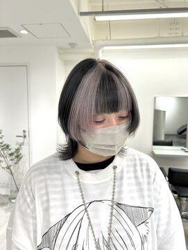 イト(ito.) " kumon " section color