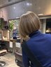 【白髪を育てる】明るめ白髪ぼかし酵素カラー+カット15620　→　13970