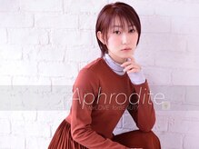 アフロディーテ 南中山店(Aphrodite)