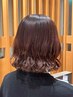 【津久井指名クーポン】カット＋コテ巻き風パーマ
