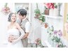 ☆電話予約のみ！マタニティスタジオ撮影プラン【データ30カット納品】