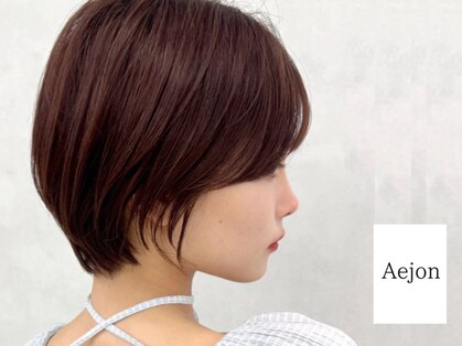 エジョン 幡ヶ谷店(Aejon)の写真