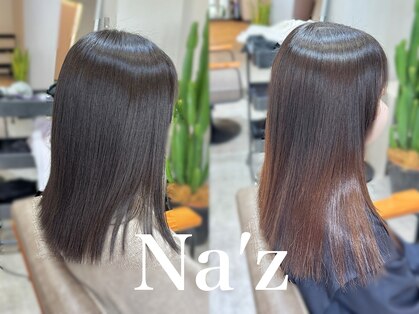 ナズ 函館昭和店(Na'z)の写真