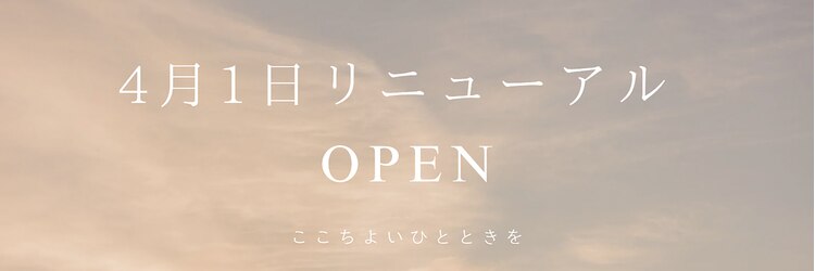 ディーボーイ 下通本店(D-BOY)のサロンヘッダー