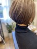 【40代からの髪型相談】大人の似合わせカット＋マイクロバブル￥4500