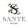 サンテフォーヘアー(SANTE for hair)のお店ロゴ