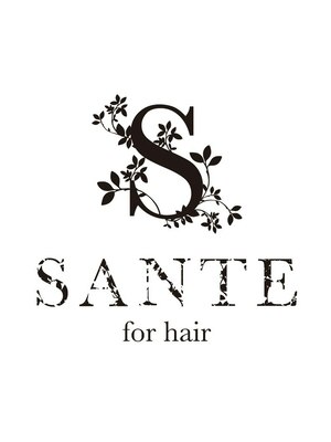 サンテフォーヘアー(SANTE for hair)