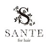 サンテフォーヘアー(SANTE for hair)のお店ロゴ