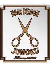 Hair Design Jumoku