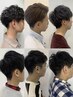 【メンズ】似合わせカット+ダメージレスパーマ