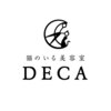 デカ(DECA)のお店ロゴ