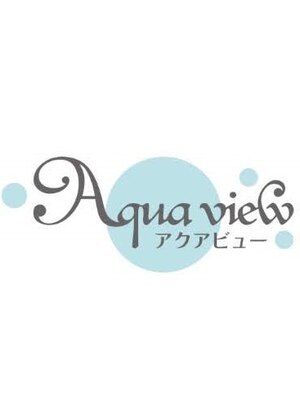 アクアビュー(Aqua view)