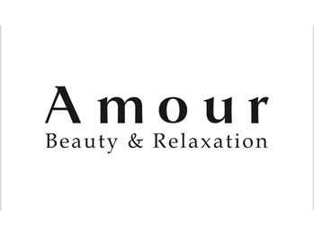 Amour【アムール】