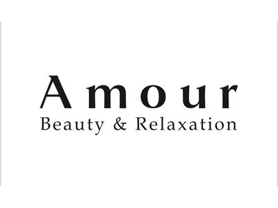 アムール(Amour)